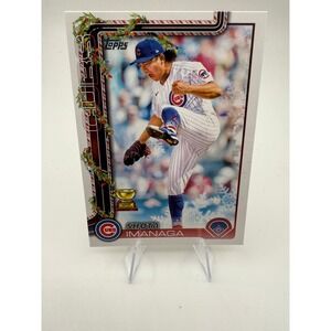 2024 Topps Baseball Shota Imanaga Chicago Cubs Rookie Card H123